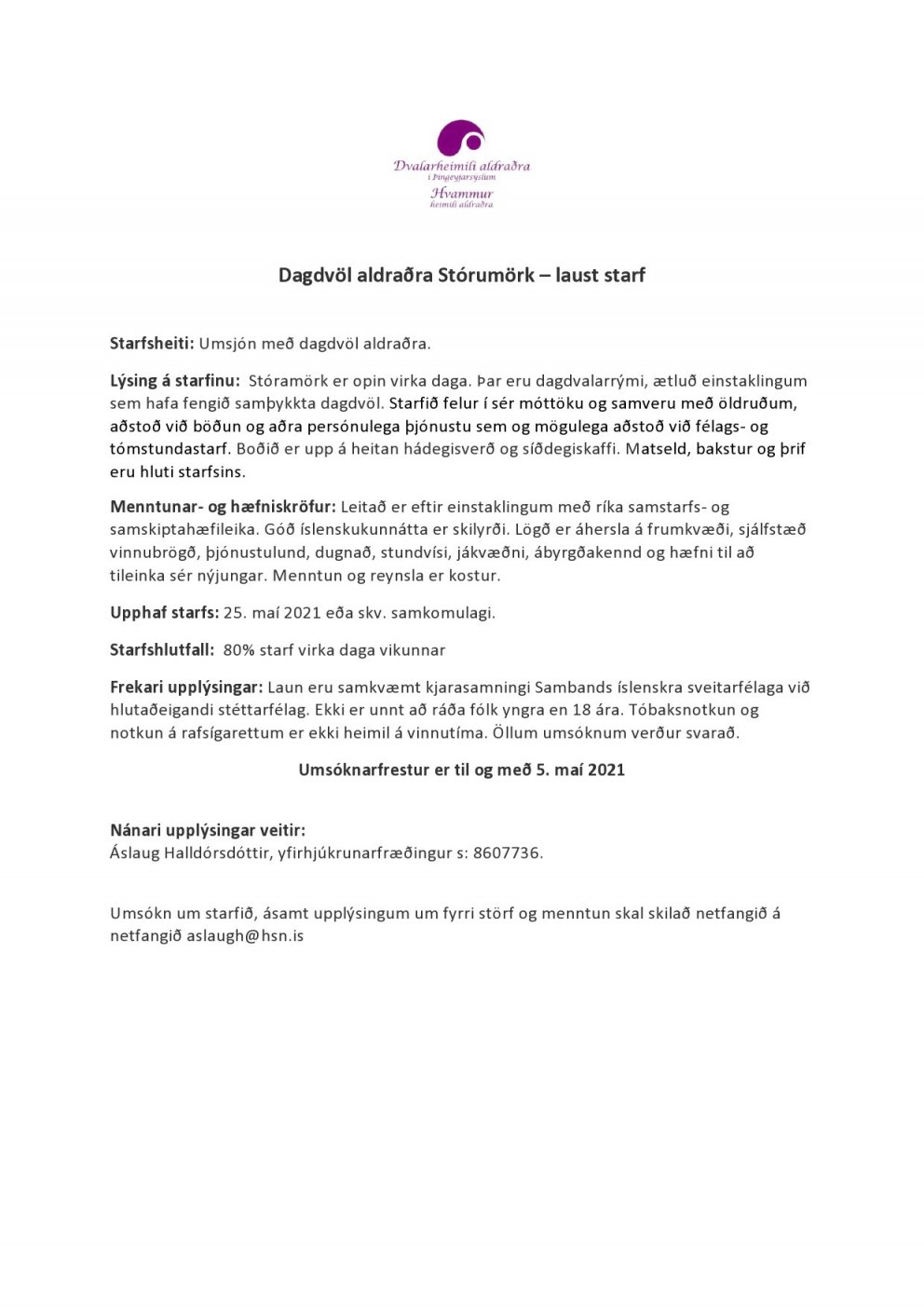 Laust starf í Stórumörk - Kópaskeri